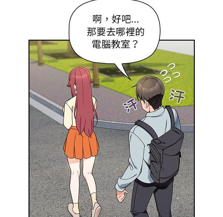 第77张