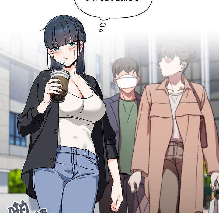 第81张