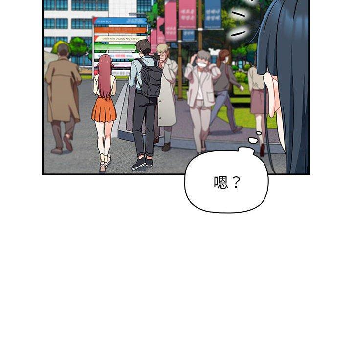 第84张