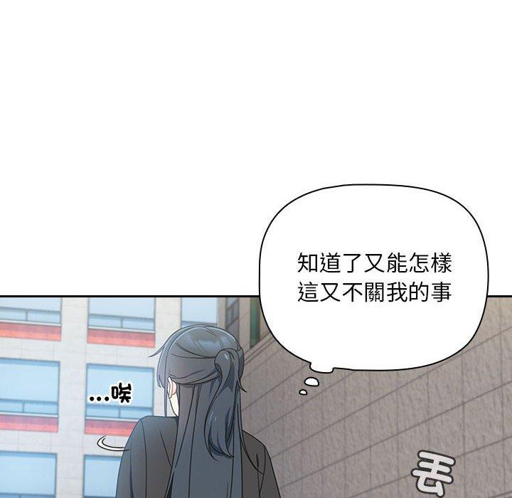 第16张