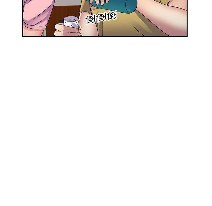 第36张
