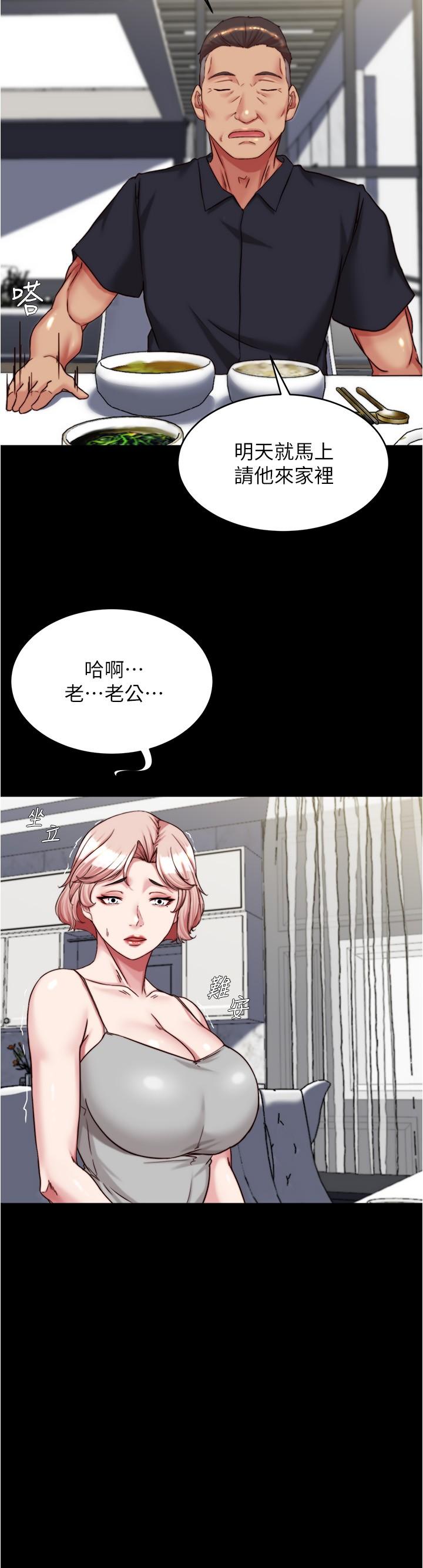 第25张