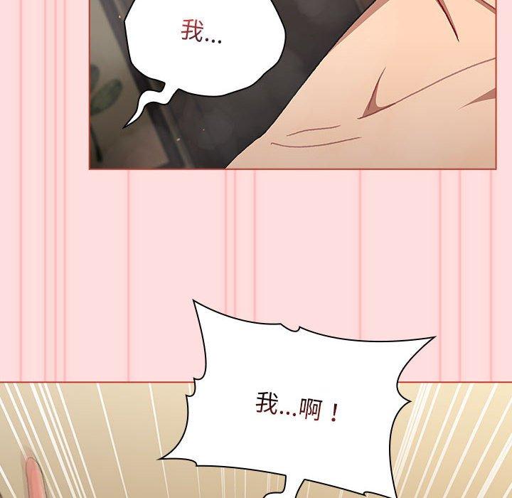 第44张