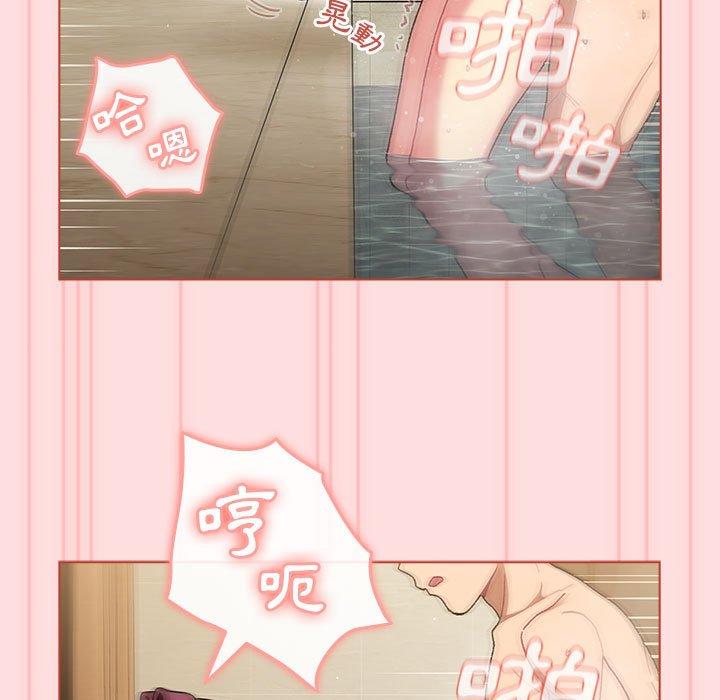 第69张
