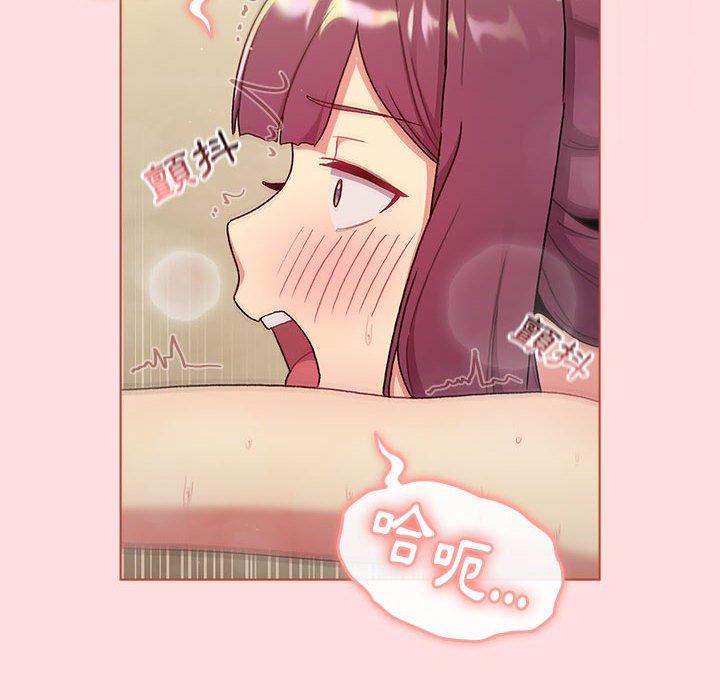 第79张