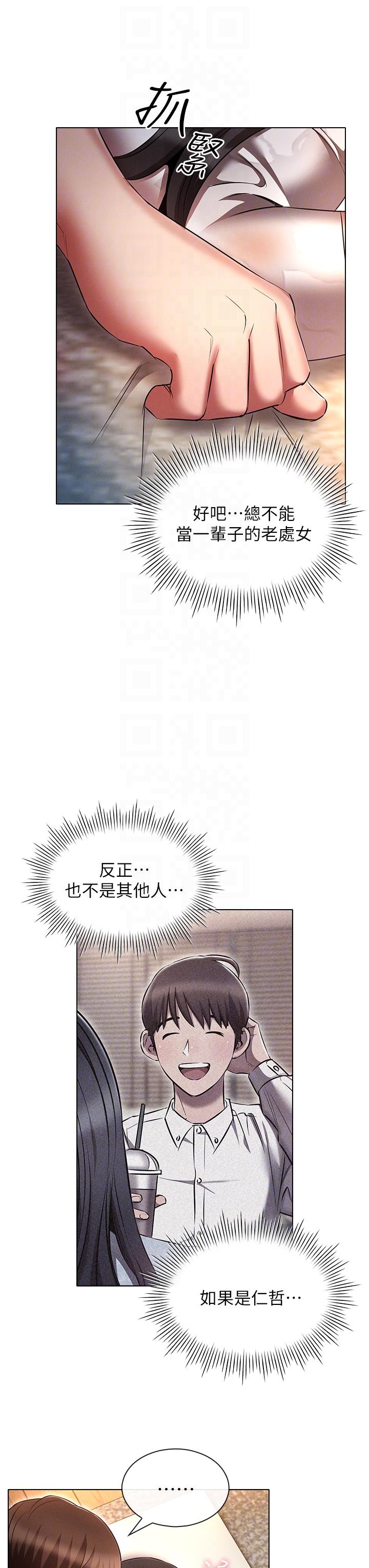 第24张