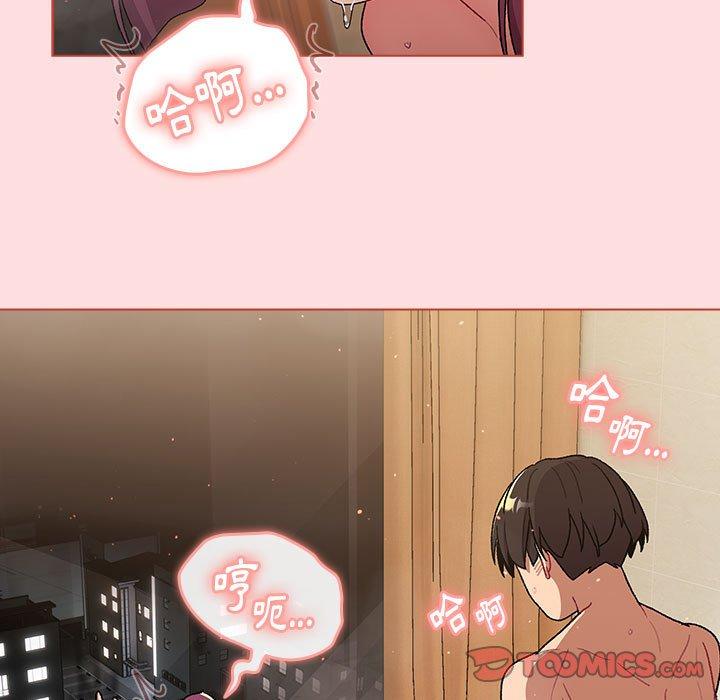 第89张
