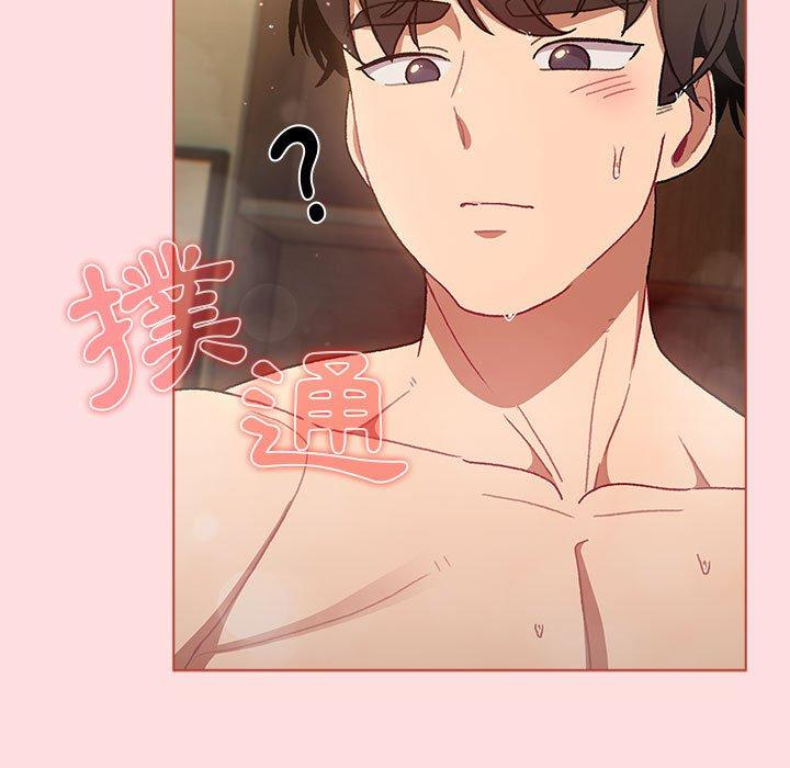 第109张