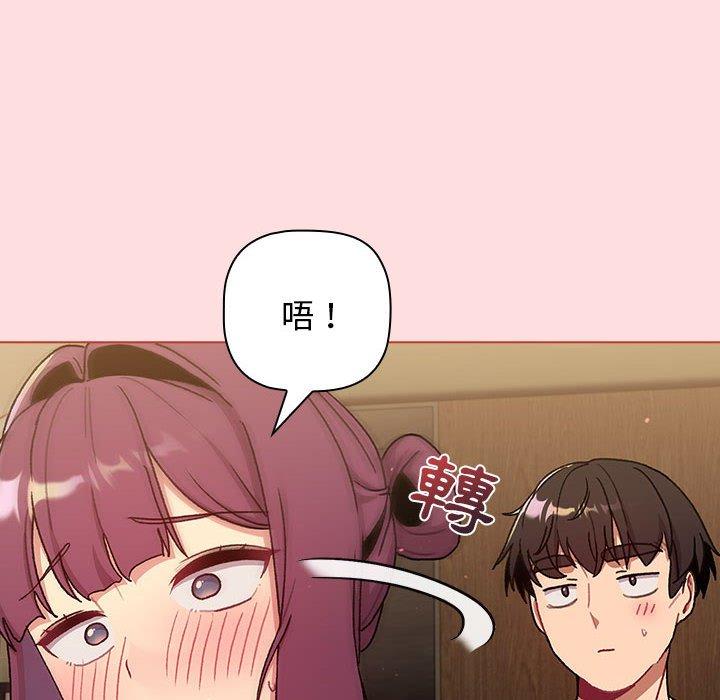 第112张