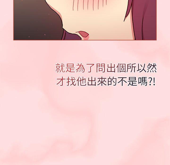 第122张