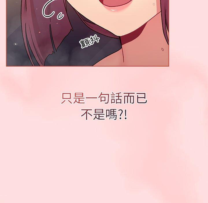 第130张