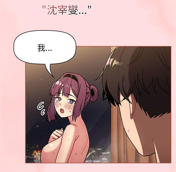 第131张