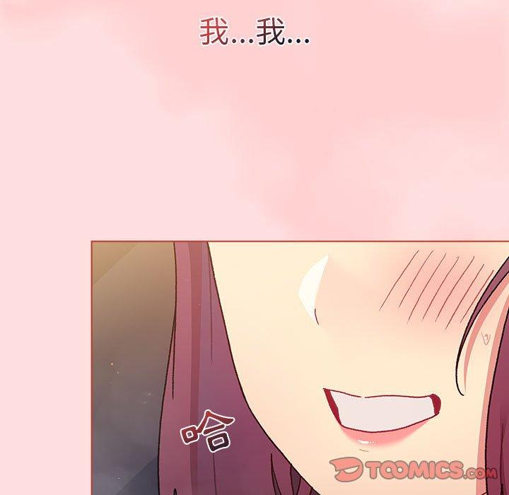 第138张