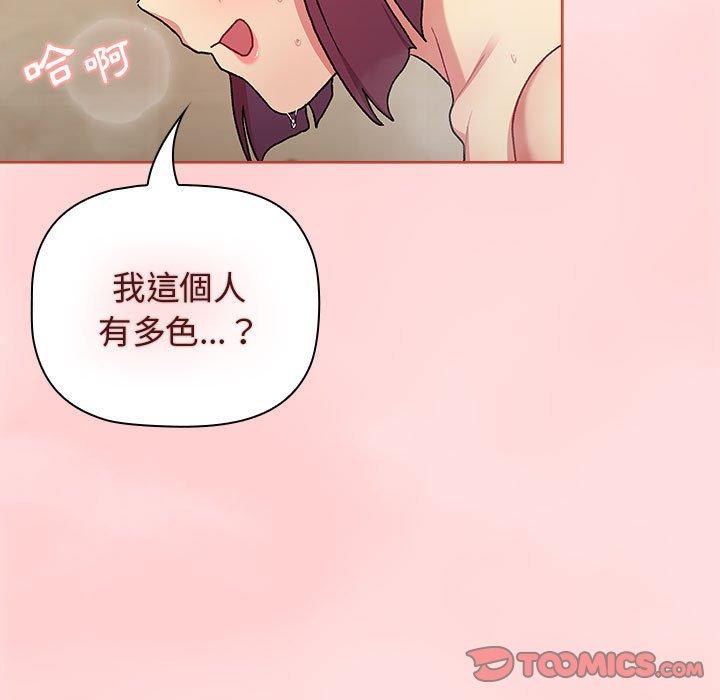 第2张