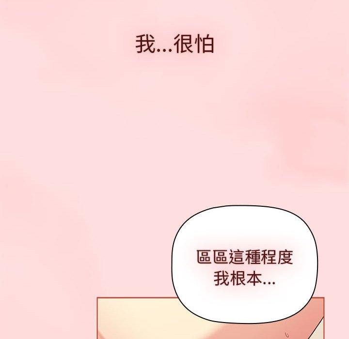 第3张