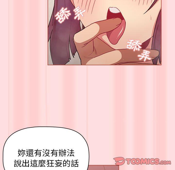 第26张