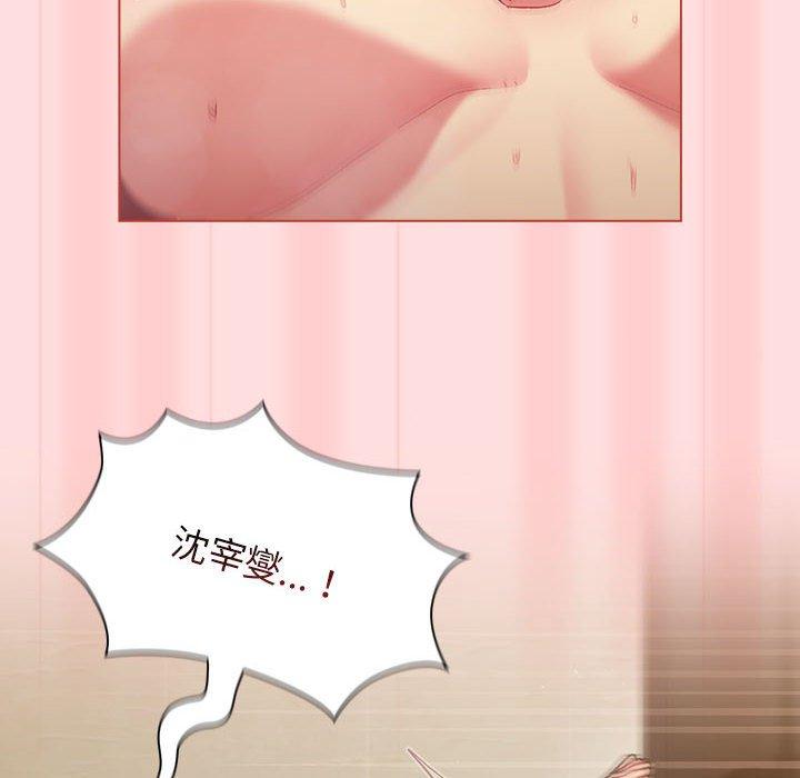 第48张