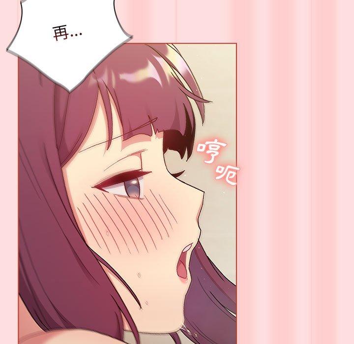 第53张