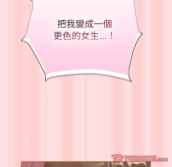 第62张