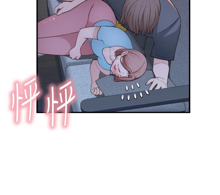 第48张