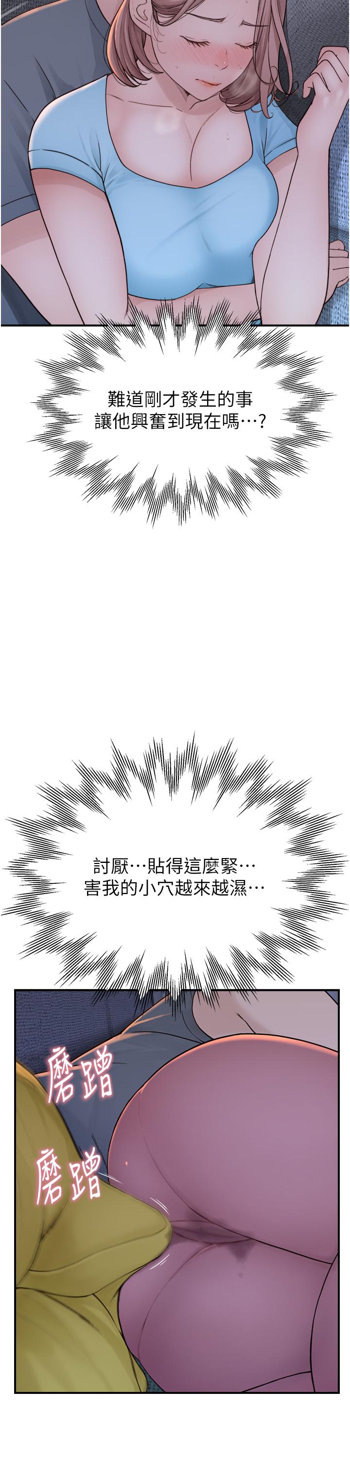 第52张