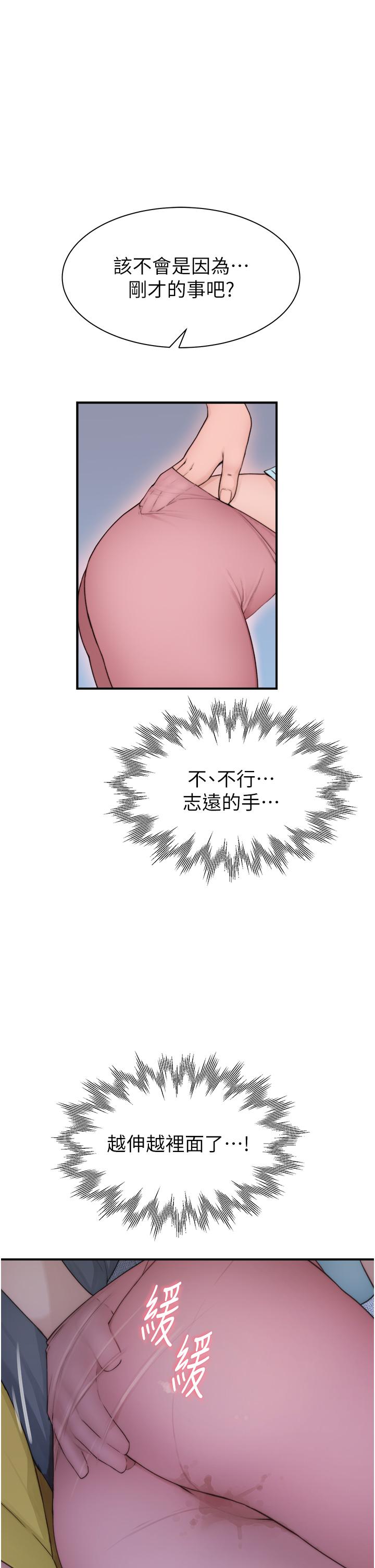 第58张