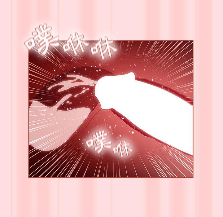第90张