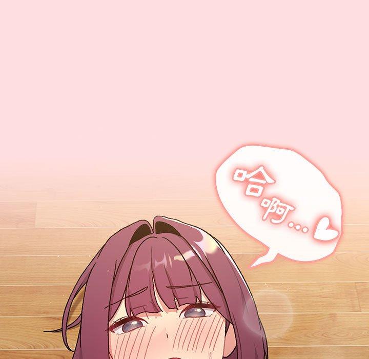 第114张