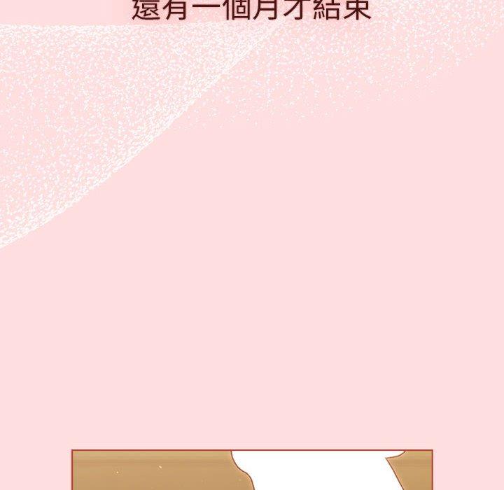 第124张