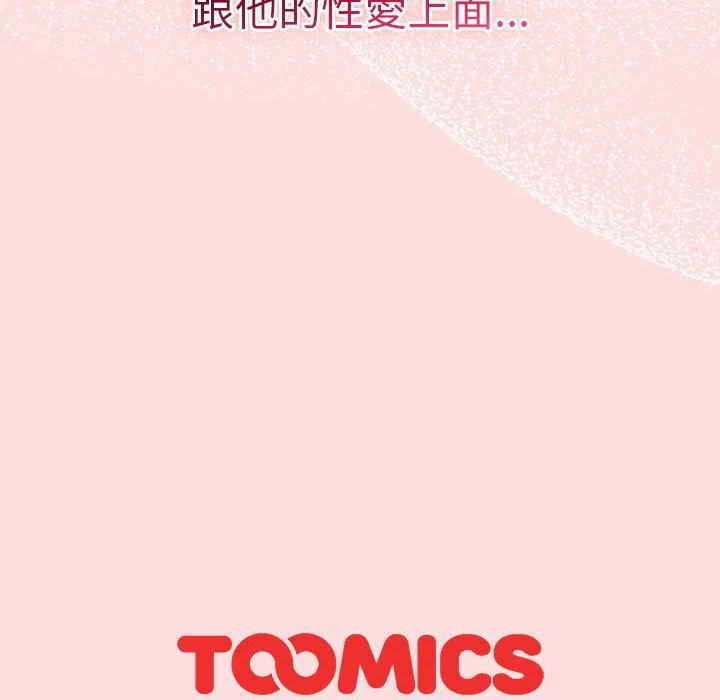 第140张