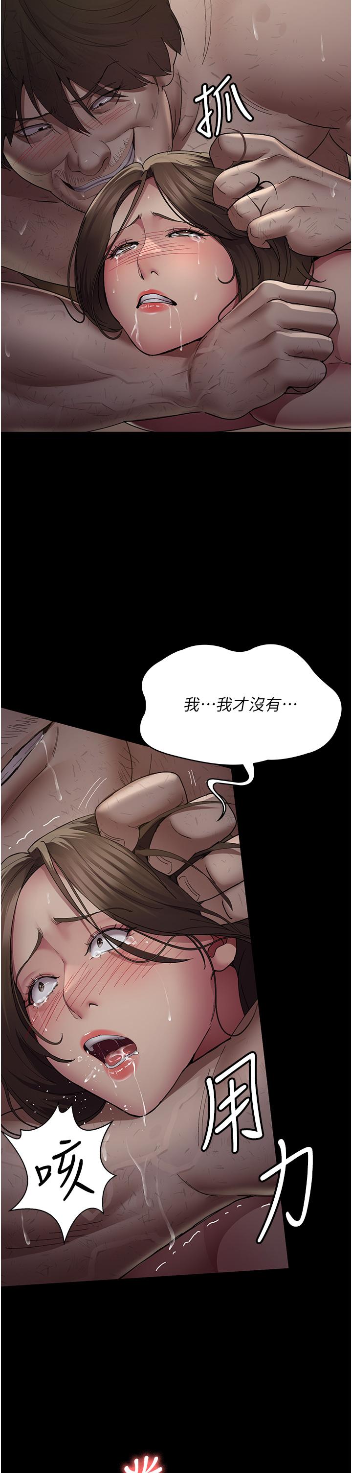 第33张