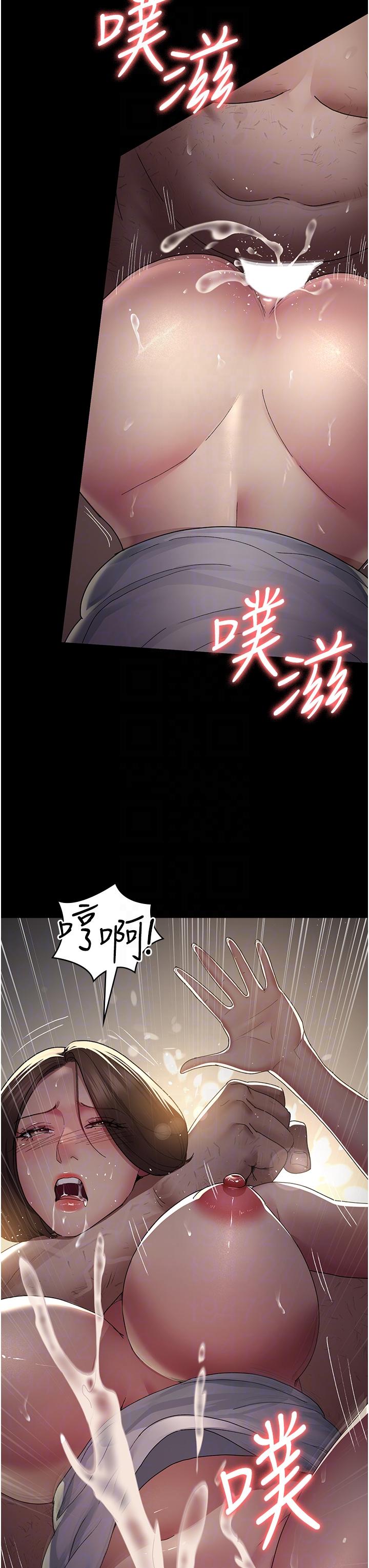 第34张