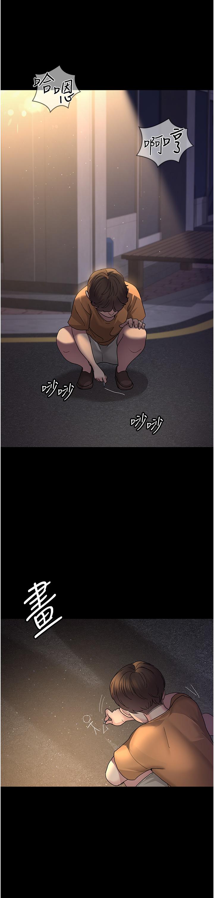 第36张