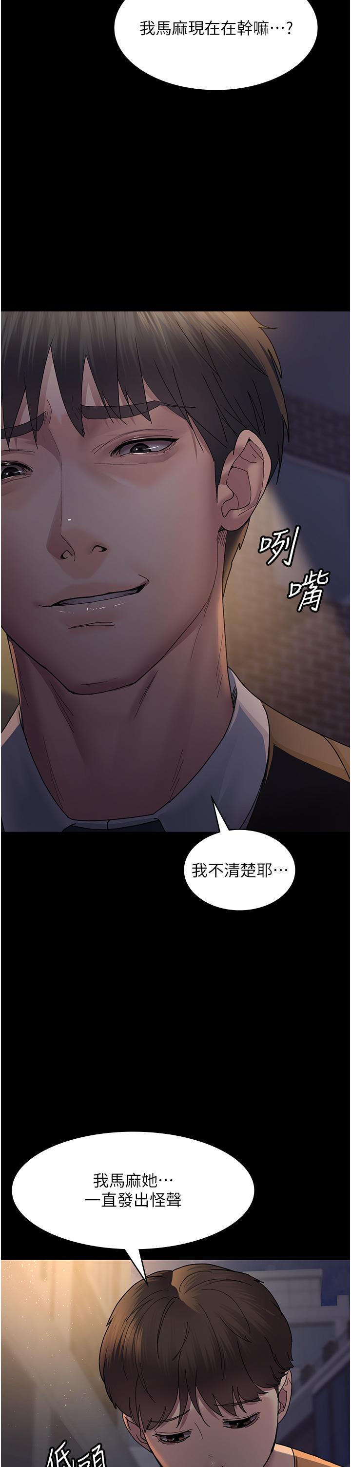 第39张