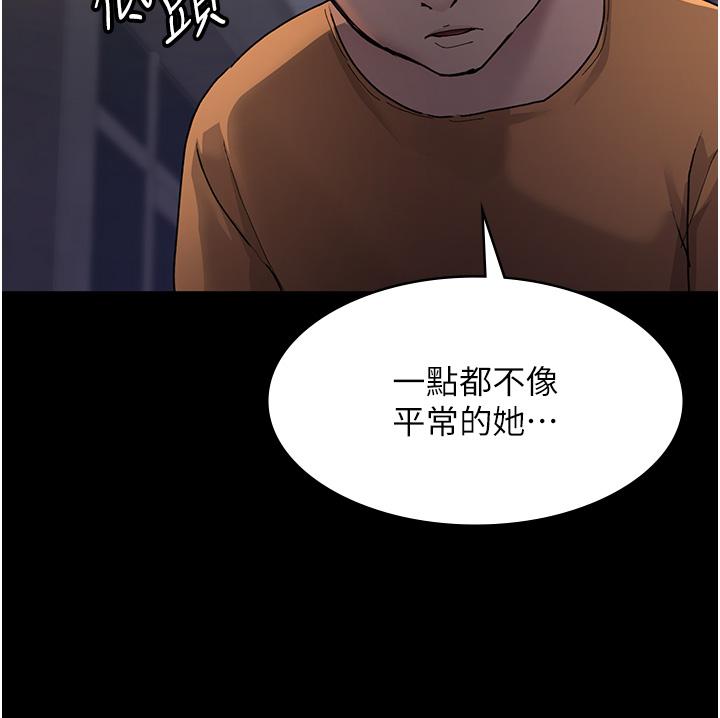 第40张
