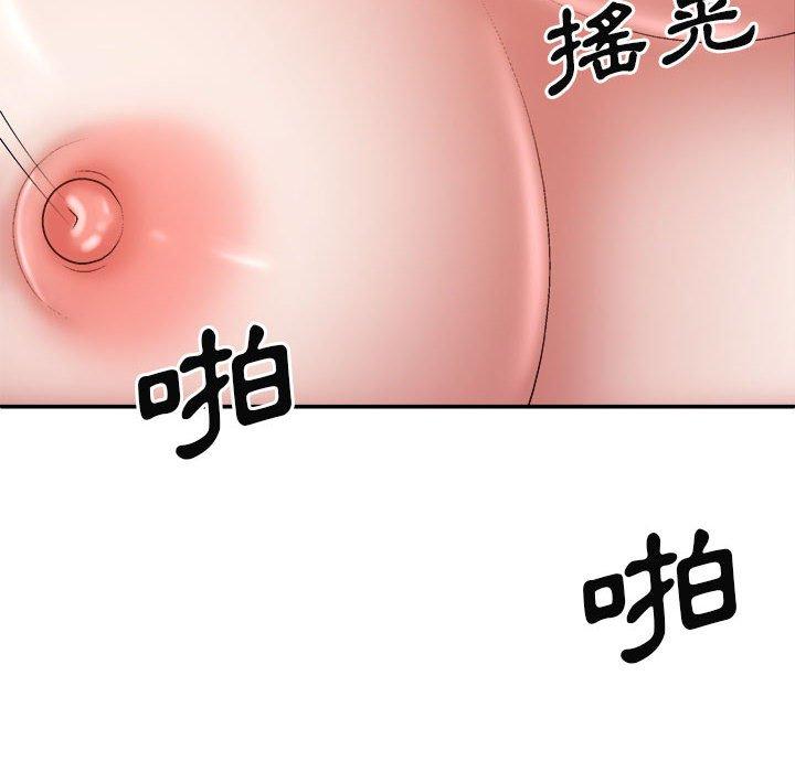 第57张