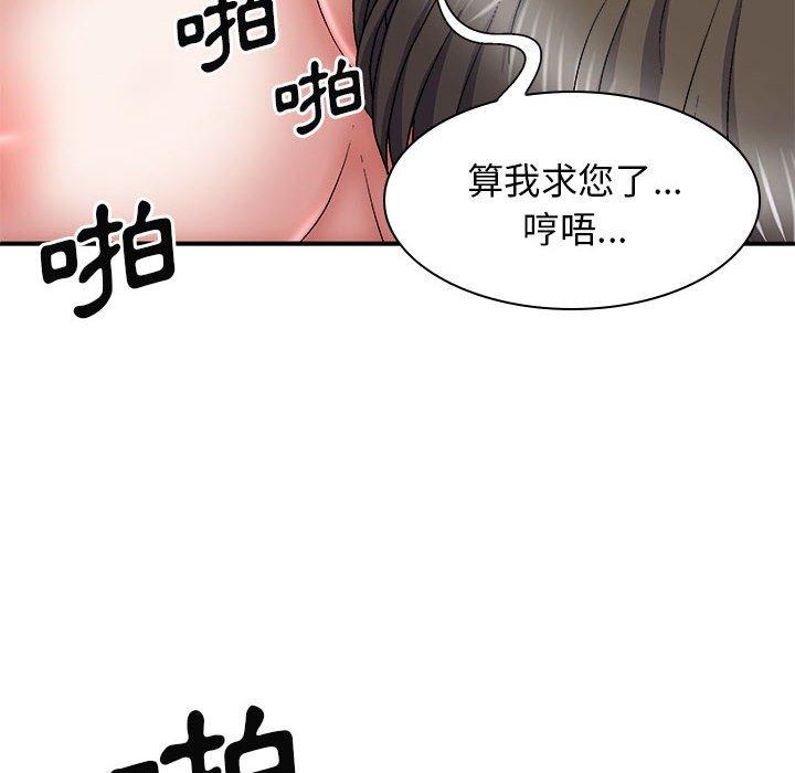第92张