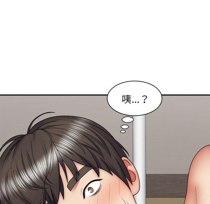 第28张