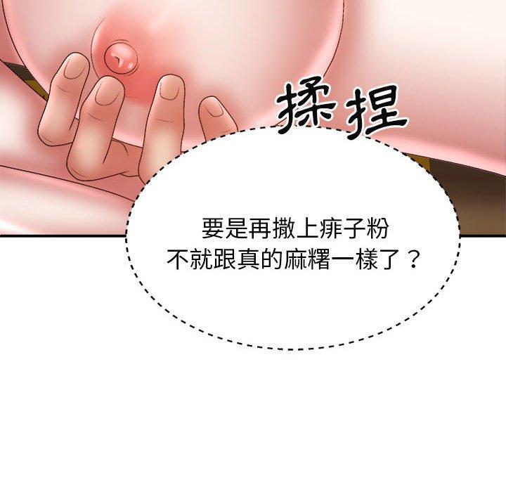 第35张