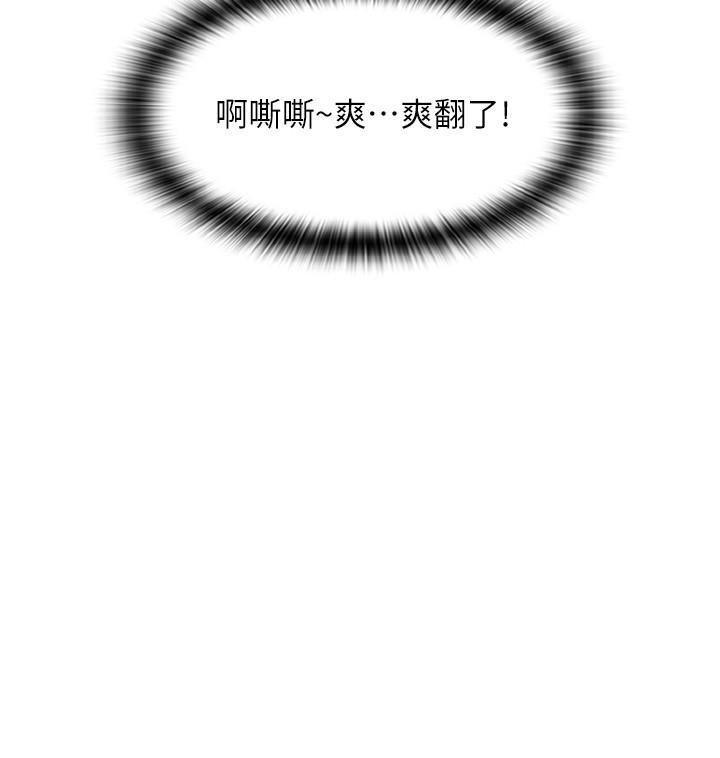 第4张