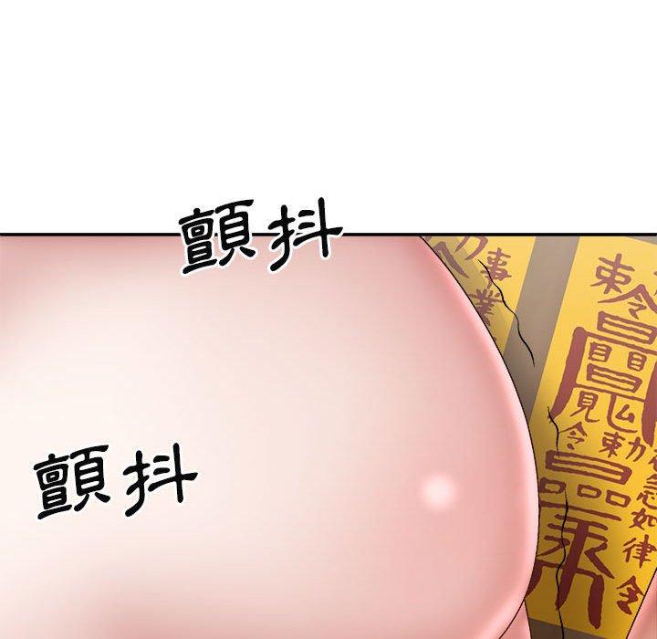 第51张