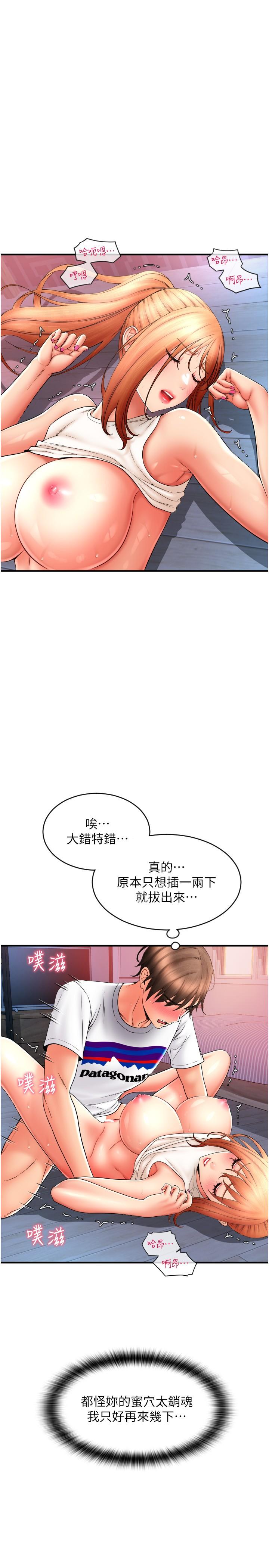 第8张