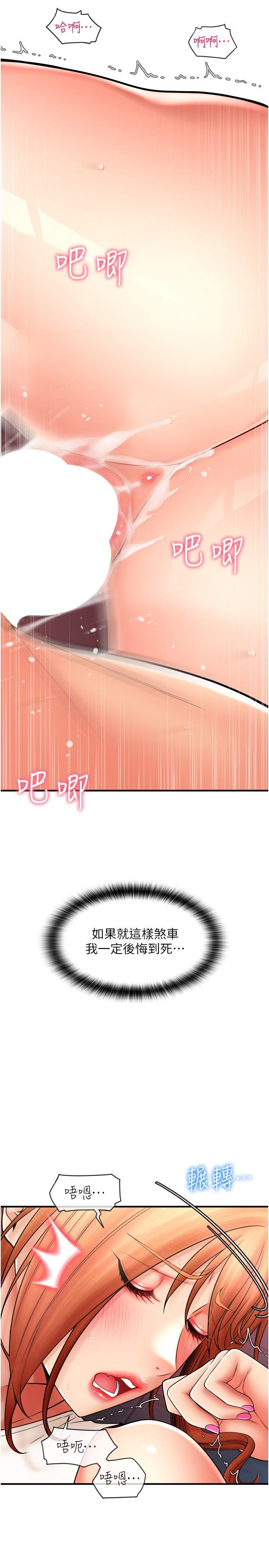 第9张