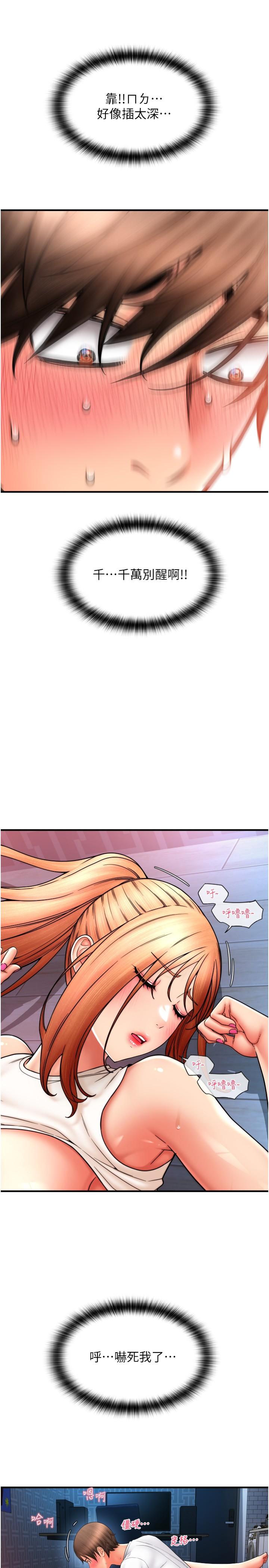 第11张