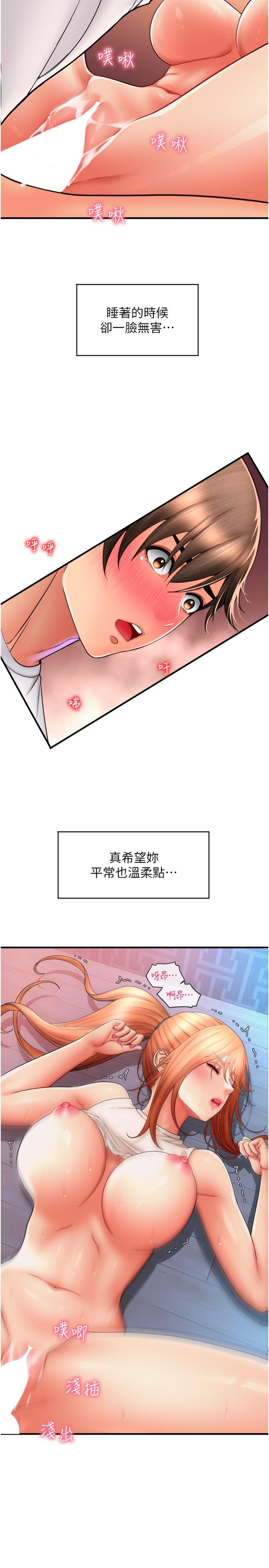 第15张