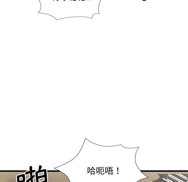 第69张