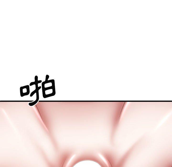 第81张