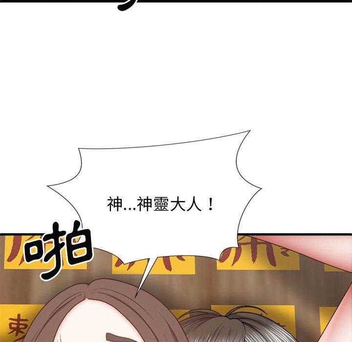 第91张