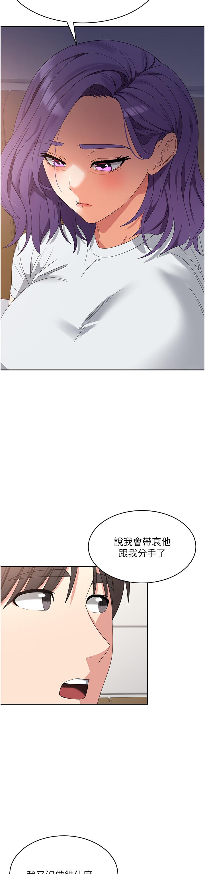 第25张