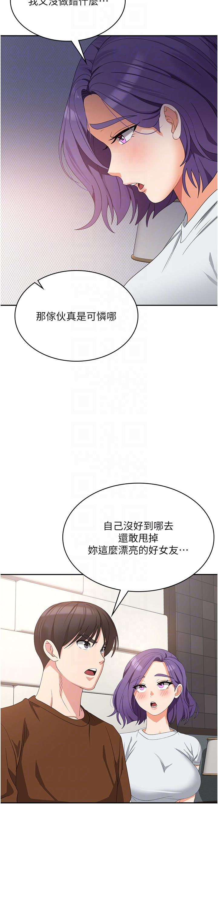 第26张